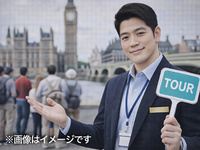 会社名非公開/【国内No.1 海外教育旅行サービス】カナダ拠点立ち上げ候補者