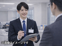 会社名非公開/全国：オンライン面接原則1回・未経験歓迎【配置薬ルート営業】20～55歳・400万～550万円