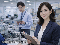 会社名非公開/※急募※《★フルリモートワーク・フルフレックス☆》～ブランクのある方大歓迎！～