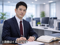 東証プライム上場の独立系準大手証券グループ/【全国各支店】証券支店の経理・労務管理担当｜年収450万～800万円