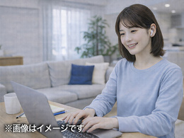 会社名非公開の求人情報