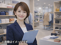 カシオ計算機株式会社の求人情報