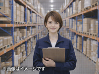 全電協株式会社の求人情報