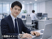 会社名非公開/【年収700万円〜】保有求人多数貴方のご経験・ご希望にマッチする求人をご提案！まずはご相談ください！
