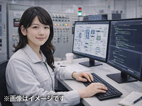 アルム株式会社/【リモート】ソフトウェアエンジニア　※転勤なし