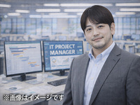 デロイトトーマツノード合同会社/【全国フルリモート可】プロジェクトマネージャー◆AI、DWH、クラウド等◆デロイトGのエンジニア集団【エージェントサービス求人】