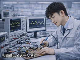 会社名非公開の求人情報