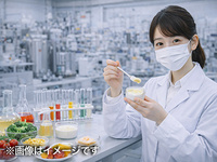 株式会社おやつカンパニー/＼U・Iターン歓迎／【三重県津市】ベビースターの研究開発職＊リーダークラス◆知名度の高い商品・社宅有【エージェントサービス求人】