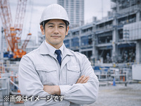 株式会社片平エンジニアリング・インターナショナルの求人情報