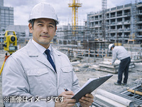 株式会社アサノ大成基礎エンジニアリング/＜海外＞国際推進プロジェクト担当※海外の大型案件に携われる／オリコンHDグループ／出張か駐在を選べる【エージェントサービス求人】