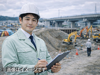 会社名非公開/【建築／土木施工管理】働きやすさ◎／残業低減／豊富な福利厚生／創業40年以上！／面接1回