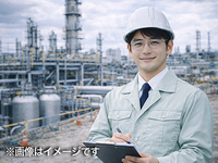 会社名非公開/大手水処理メーカ水処理プラント施工管理テレワーク可-年収～1000万