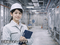 会社名非公開/新着-環境プラント運転維持管理正社員-安定事業基盤好条件