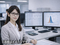 東証一部上場　大手情報通信業のホールディングカンパニー/【東京都／40代歓迎】損害保険の商品企画・アクチュアリー｜年収600万～800万円