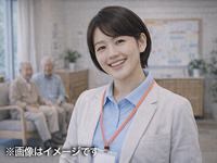 【ヘルパー・介護職】グッドタイムホーム・釧路/北海道釧路市/【ケアマネジャー】グッドタイムホーム・釧路/北海道釧路市