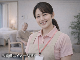【ヘルパー・介護職】介護老人保健施設みのり/愛知県豊橋市の求人情報