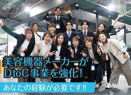 株式会社ユニッシュｌｘ．の求人情報