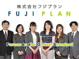 株式会社 フジプランの求人情報