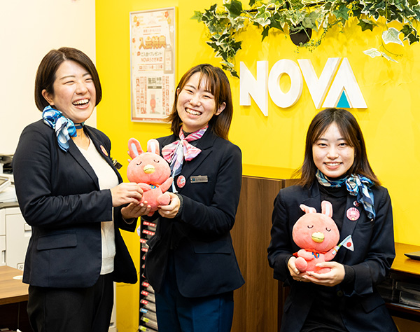 ＮＯＶＡホールディングス株式会社/【スクールカウンセラー】*未経験歓迎*完全週休2日*神奈川エリア積極採用中