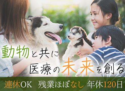 株式会社 ケー・エー・シーの求人情報