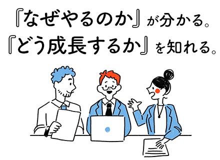 株式会社カールビット/ITエンジニア/フレックス制/残業10h程度/自社開発案件有/産育休取得実績100％/平均勤続年数8.8年