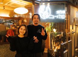 株式会社UP MILLSの求人情報-02