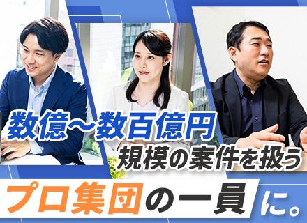 株式会社ビジネクスト/PL/PM（国内大手企業向けのシステム導入）◆40・50代活躍中◆一部リモートあり◆PM研修あり