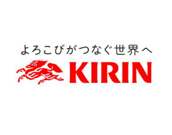 麒麟麦酒株式会社/企画営業◇未経験OK◇フレックス◇土日祝休◇直行直帰OK◇賞与年2回