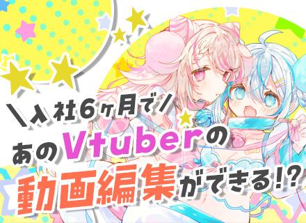 株式会社ＫＡＩＫＡの求人情報