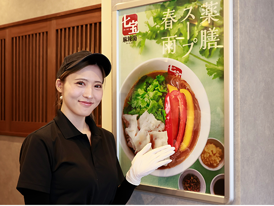 株式会社ダイニングイノベーションの求人情報-01
