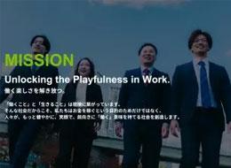 株式会社VILUCK WORKの求人情報-01