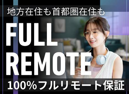 Valop株式会社の求人情報-00