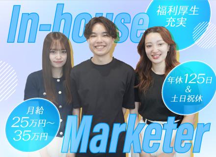 株式会社Ｃ−ｍｉｎｄの求人情報