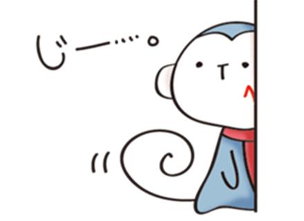 株式会社NetFile/インフラエンジニア|前給保証|住宅＆昼食手当有|定着率90%|20～50代活躍｜AWS・Azure・オンプレ