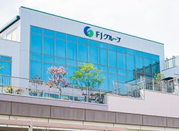 株式会社富士住建（FUJIJUKEN Co.Ltd.）の求人情報-02