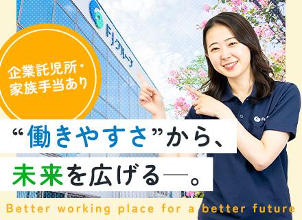 株式会社富士住建（FUJIJUKEN Co.Ltd.）の求人情報