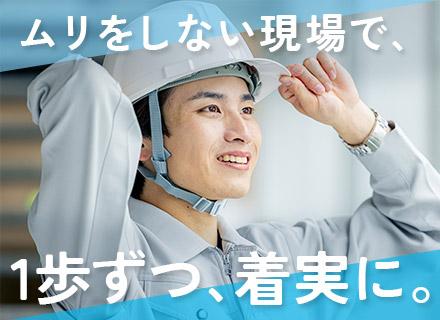 堀松建設工業株式会社　東京支店の求人情報