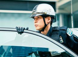 セコム株式会社の求人情報