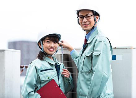 株式会社新アトモシステムの求人情報