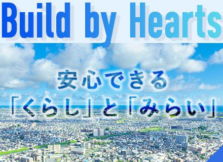 株式会社アイダ設計の求人情報