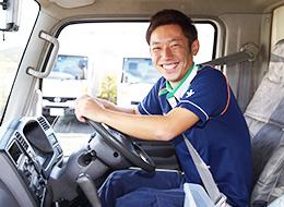 株式会社パルライン／パルシステムグループの求人情報