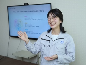 人事・総務／土日祝休み／年収550万円〜／賞与実績7.0カ月【エージェントサービス求人】