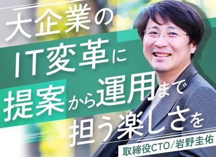 株式会社QOLの求人情報