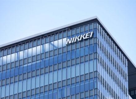 株式会社日本経済新聞社【ポジションマッチ登録】の求人情報