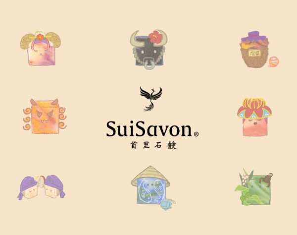 株式会社首里石鹸【SuiSavon-首里石鹸-】の求人情報