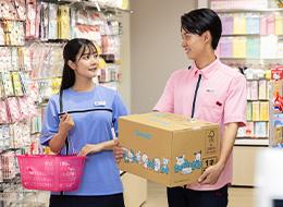 株式会社サンリオの求人情報-02