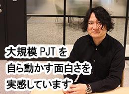 ハイブリィド株式会社の求人情報-01