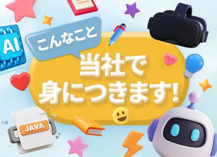 株式会社ａｐｉｃａｌ−ｐｏｉｎｔの求人情報
