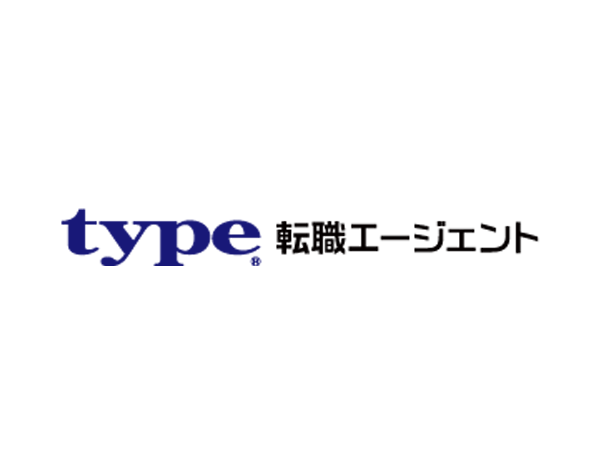 株式会社キャリアデザインセンター　type転職エージェント事業部/キャリアアドバイザー（ハイクラス担当）