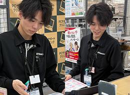 株式会社ジェットシステムの求人情報-01